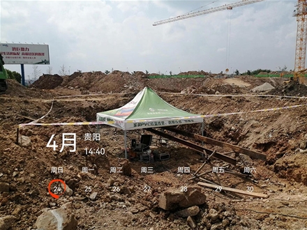数据采集现场